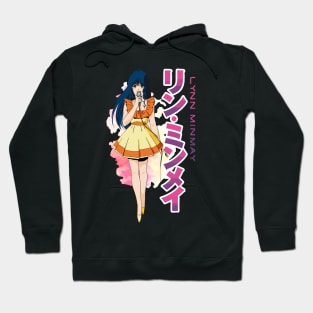 Designgirl Hoodie